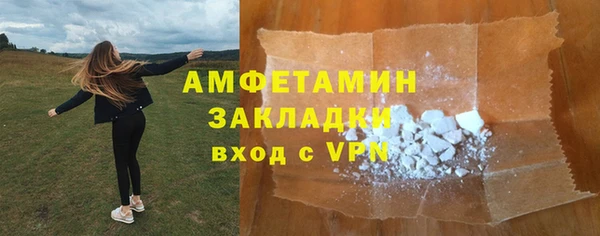дмт Козловка