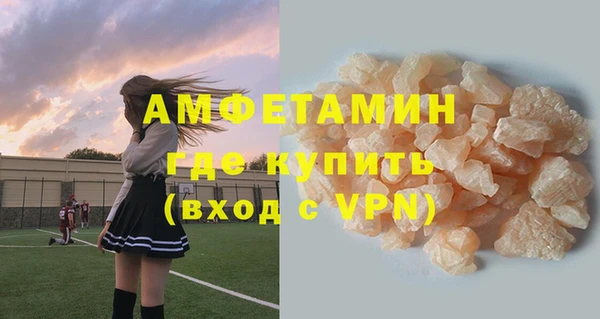 спиды Козельск