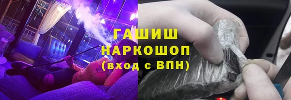 дмт Козловка