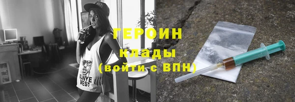 спиды Козельск