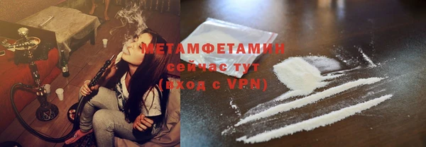 гашишное масло Кодинск