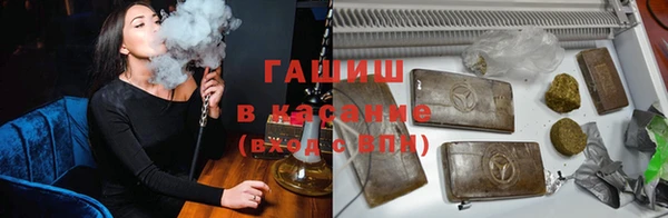 кокаин колумбия Всеволожск