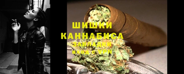 спиды Козельск