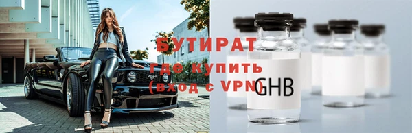 спиды Козельск