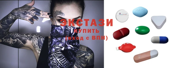гашишное масло Киреевск