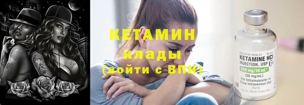 гашишное масло Киреевск