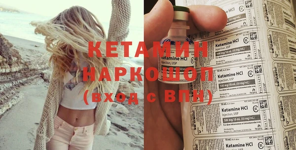 мдпв Киренск