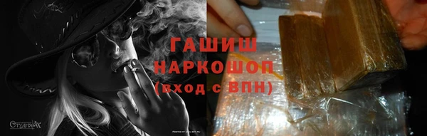 спиды Козельск