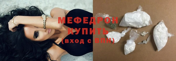 дмт Козловка