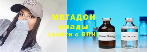 дмт Козловка