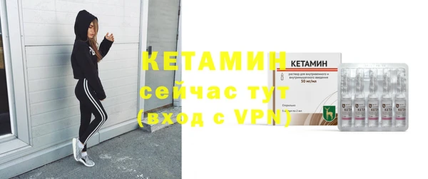 дмт Козловка