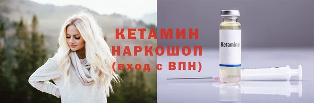 спиды Козельск