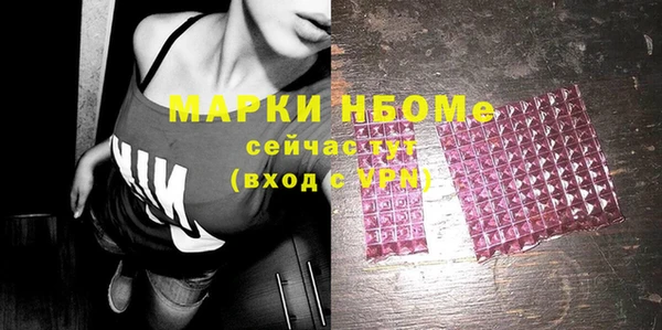 дмт Козловка
