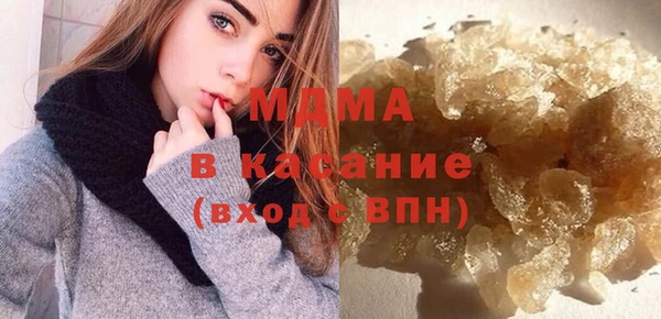 кокаин колумбия Всеволожск