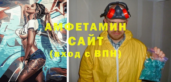 гашишное масло Кодинск