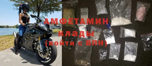 дмт Козловка