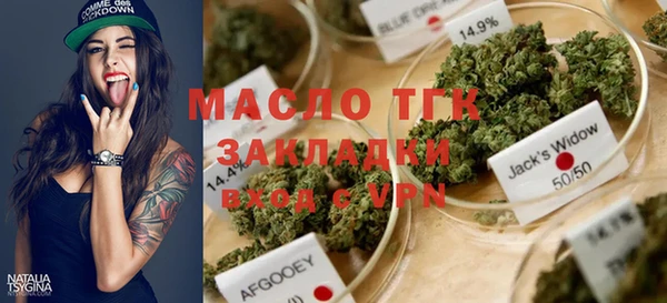 спиды Козельск
