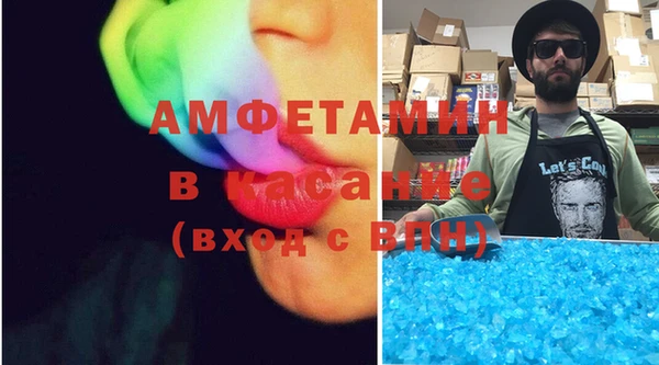 мдпв Киренск