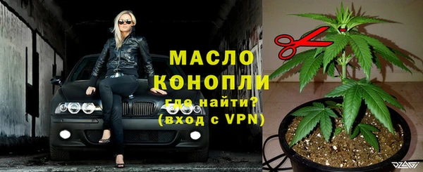 спиды Козельск