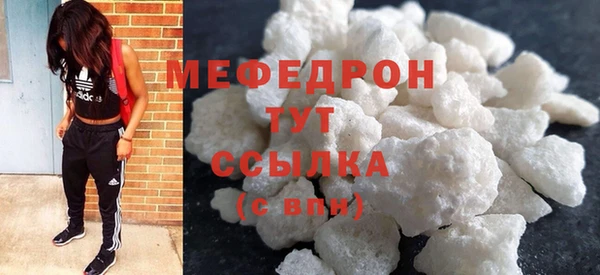 дмт Козловка