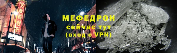 гашишное масло Киреевск