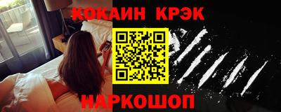 a pvp Гагарин