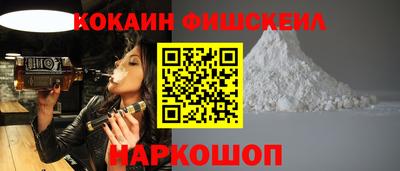 a pvp Гагарин