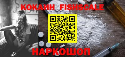 a pvp Гагарин