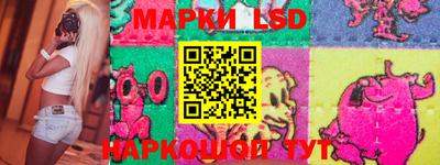 дживик Гай