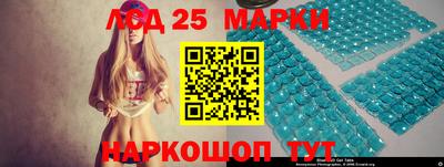дживик Гай