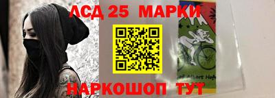 a pvp Гагарин