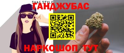 a pvp Гагарин