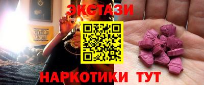 дживик Гай