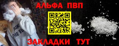 индика Гатчина