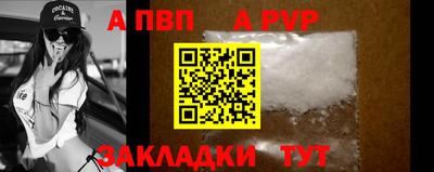 дживик Гай