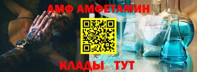 дживик Гай