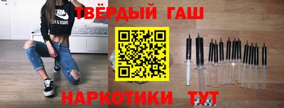 индика Гатчина