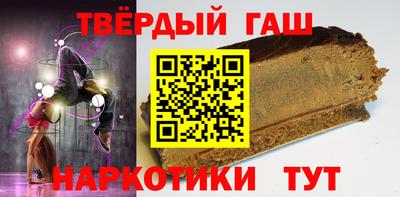 индика Гатчина