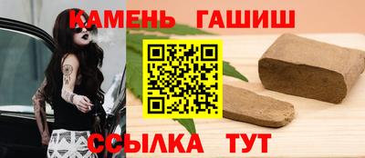 a pvp Гагарин