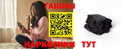 индика Гатчина