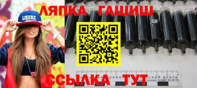 дживик Гай