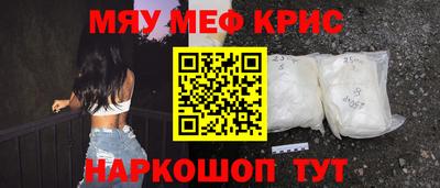a pvp Гагарин