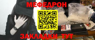 a pvp Гагарин