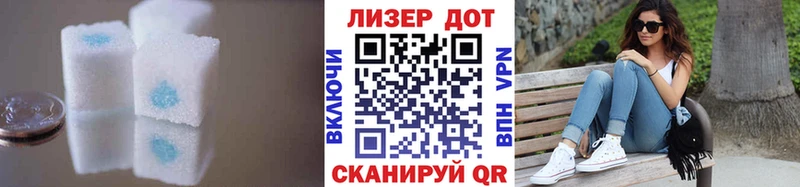 цена   Клинцы  Лсд 25 экстази ecstasy 