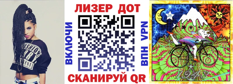 купить наркотик  OMG   Марки N-bome 1,8мг  дарк нет Telegram  Клинцы 